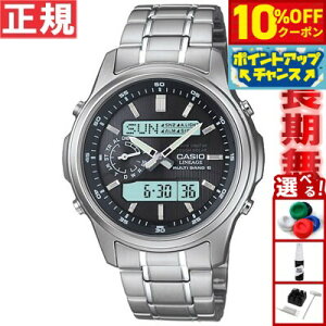 �y10%OFF�N�[�|���I���X���|�C���g�ő�54�{�I�{������I�z�J�V�I ���j�G�[�W �\�[���[ �d�g���v �A�i�f�W �����Y CASIO LINEAGE LCW-M300D-1AJF