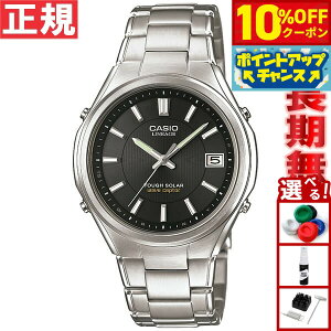 �y10%OFF�N�[�|���I���X���|�C���g�ő�54�{�I�{������I�z�J�V�I ���j�G�[�W CASIO LINEAGE �d�g �\�[���[ �d�g���v �r���v �����Y �A�i���O �^�t�\�[���[ LIW-120DEJ-1AJF