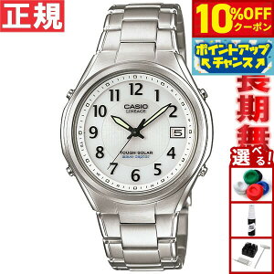 �y10%OFF�N�[�|���I���X���|�C���g�ő�46�{�I12��18���I�z�J�V�I ���j�G�[�W CASIO LINEAGE �d�g �\�[���[ �d�g���v �r���v �����Y �A�i���O �^�t�\�[���[ LIW-120DEJ-7A2JF