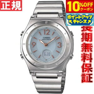 �y10%OFF�N�[�|���I���X���|�C���g�ő�54�{�I�{������I�z�J�V�I �\�[���[ �d�g���v ���f�B�[�X �r���v CASIO wave ceptor LWA-M141D-7AJF