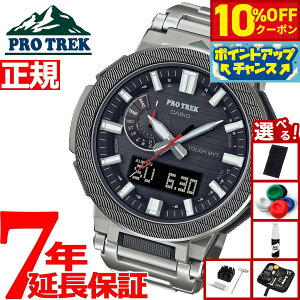 �y13,860�~OFF�N�[�|���I���X���|�C���g�ő�54�{�I�{������I�z�y�I�ׂ�m�x���e�B�[�t���z�J�V�I �v���g���b�N �}�i�X�� PRX-8001YT-7JF CASIO PRO TREK MANASLU �u���b�N