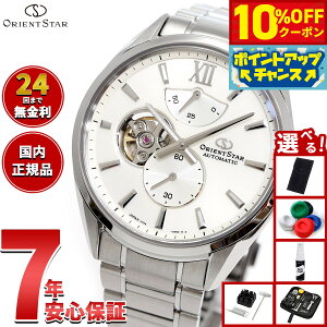 �y13,750�~OFF�N�[�|���I���X���|�C���g�ő�54�{�I�{������I�z�y�I�ׂ�m�x���e�B�[�t���z�I���G���g�X�^�[ ORIENT STAR M34 F7 �Z�~�X�P���g�� �r���v �����Y ������ �@�B�� ���{�� RK-BY0011S�y2025 