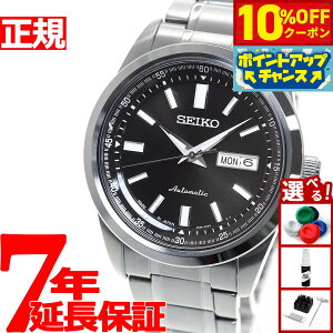 �y21��9�F59�܂ŁI10��OFF�N�[�|���z�Z�C�R�[ ���J�j�J�� SEIKO Mechanical �������� ���J�j�J�� �r���v �����Y SARV003