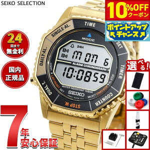 �y21��9�F59�܂ŁI10��OFF�N�[�|���z�y�I�ׂ�m�x���e�B�[�t���z�Z�C�R�[ �Z���N�V���� SEIKO SELECTION S�V���[�Y INTERNATIONAL LINE �F���Z��R���{ ���� �q�r�g �f�W�^�� �r���v SBJG024 �S�[���h�y2025 