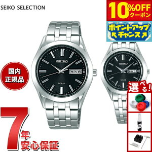 �y4,400�~OFF�N�[�|���I���X���|�C���g�ő�54�{�I�{������I�z�Z�C�R�[ �Z���N�V���� SEIKO SELECTION �\�[���[ �r���v �����Y ���f�B�[�X �y�A���f�� SBPX083 STPX031