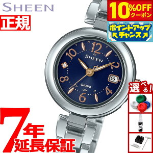 �y3,465�~OFF�N�[�|���I���X���|�C���g�ő�54�{�I�{������I�z�J�V�I �V�[�� �r���v ���f�B�[�X �d�g�\�[���[ SHW-7100TD-2AJF �`�^��