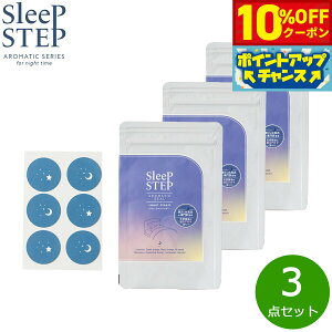 �y10%OFF�N�[�|���I���X���|�C���g�ő�46�{�I12��18���I�zSLEEP STEP �X���[�v�X�e�b�v �A���}�e�B�b�N�V�[�� �X�C�[�g�h���[�� 18������i6��×3�V�[�g�j×3�� �܂Ƃߔ��� �}�X�N �t���[�������x