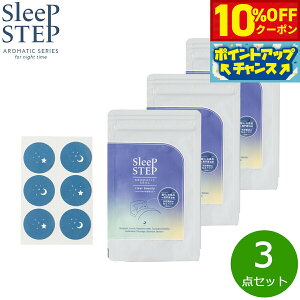 �y10%OFF�N�[�|���I���X���|�C���g�ő�46�{�I12��18���I�zSLEEP STEP �X���[�v�X�e�b�v �A���}�e�B�b�N�V�[�� �N���A�r���[�e�B�[ 18������i6��×3�V�[�g�j×3�� �܂Ƃߔ��� �}�X�N �n�[�o���x��