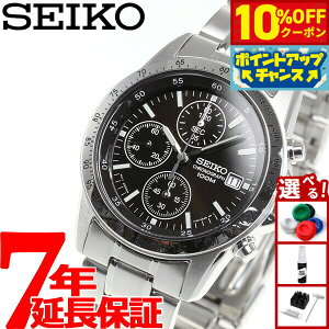 �y21��9�F59�܂ŁI10��OFF�N�[�|���z�Z�C�R�[�t�A�� SEIKO �N���m�O���t �u���b�N �r���v �����Y 100m�h�� SND367P1