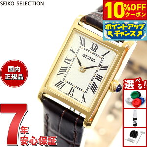 �y10%OFF�N�[�|���I���X���|�C���g�ő�46�{�I12��18���I�z�Z�C�R�[ �Z���N�V���� SEIKO SELECTION ���ʌ��胂�f�� �r���v ���f�B�[�X �i�m ���j�o�[�X nano universe SSEH002