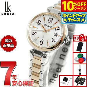 �y7,920�~OFF�N�[�|���I���X���|�C���g�ő�54�{�I�{������I�z�y�I�ׂ�m�x���e�B�[�t���z�Z�C�R�[ ���L�A SEIKO LUKIA �d�g �\�[���[ �d�g���v �r���v ���f�B�[�X Grow SSQW086 �s�I�j�[�z���C�g PEO