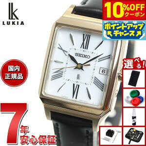 �y21��9�F59�܂ŁI10��OFF�N�[�|���z�y�I�ׂ�m�x���e�B�[�t���z�Z�C�R�[ ���L�A SEIKO LUKIA �d�g �\�[���[ SSVW212 �r���v ���f�B�[�X �J���[�����[ Grow �p�`