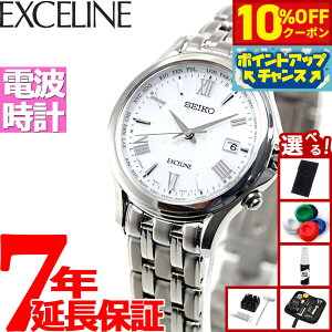 �y12,760�~OFF�N�[�|���I���X���|�C���g�ő�54�{�I�{������I�z�y�I�ׂ�m�x���e�B�[�t���z�Z�C�R�[ �h���`�F���G�N�Z���[�k SWCW161 �r���v ���f�B�[�X �d�g �\�[���[ SEIKO DOLCE��EXCELINE �y�A �`