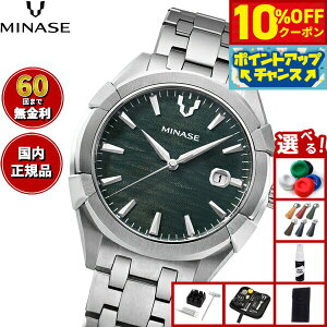 �y21��9�F59�܂ŁI10��OFF�N�[�|���z�y60�񕪊��萔�������I�z�~�i�Z MINASE �r���v �����Y �������� URUGA 42 �u���X���b�g���f�� UG03-M01NGR-SSB