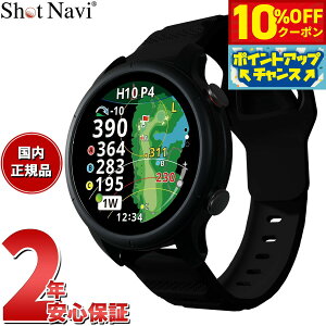 �y10%OFF�N�[�|���I���X���|�C���g�ő�46�{�I12��18���I�z�V���b�g�i�r Shot Navi VELLIX �x���b�N�X V12 �r���v�^ �^�b�`�p�l�� �S���t �i�r GPS ��������� �����v���� �u���b�N