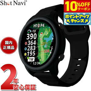 �y10%OFF�N�[�|���I���X���|�C���g�ő�46�{�I12��18���I�z�V���b�g�i�r Shot Navi VELLIX �x���b�N�X V14 �r���v�^ �^�b�`�p�l�� �S���t �i�r GPS ��������� �����v���� �u���b�N