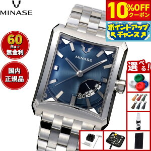 �y21��9�F59�܂ŁI10��OFF�N�[�|���z�y60�񕪊��萔�������I�z�~�i�Z MINASE �r���v �����Y �������� FIVE WINDOWS �u���X���b�g���f�� VM03-M03SB