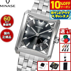 �y21��9�F59�܂ŁI10��OFF�N�[�|���z�y60�񕪊��萔�������I�z�~�i�Z MINASE �r���v �����Y �������� FIVE WINDOWS �u���X���b�g���f�� VM03-M11SB