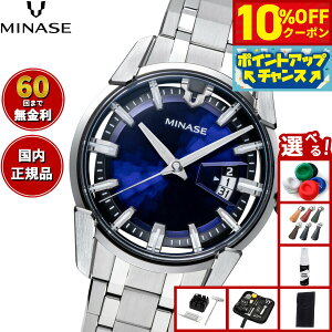 �y21��9�F59�܂ŁI10��OFF�N�[�|���z�y60�񕪊��萔�������I�z�~�i�Z MINASE �r���v �����Y �������� DIVIDO �u���X���b�g���f�� VM14-M01NBL-SSB