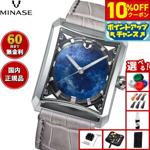 �y21��9�F59�܂ŁI10��OFF�N�[�|���z�y�I�ׂ�m�x���e�B�[�t���z�y60�񕪊��萔�������I�z�~�i�Z MINASE �r���v JAPAN ART COLLECTION �I�ʕ����� SEVEN WINDOWS �`���݂���Ƃ͕ʂ̎d���� VM15-LGYTTB-SSD�y202