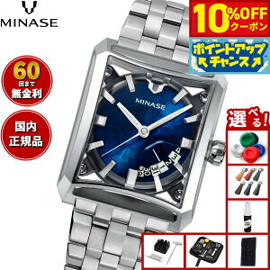 �y21��9�F59�܂ŁI10��OFF�N�[�|���z�y60�񕪊��萔�������I�z�~�i�Z MINASE �r���v �����Y �������� SEVEN WINDOWS �u���X���b�g���f�� VM15-M01YBL-SSB