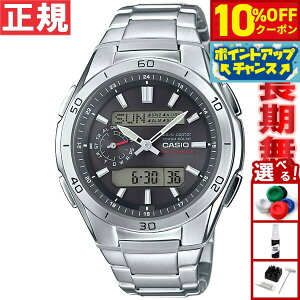 �y10%OFF�N�[�|���I���X���|�C���g�ő�54�{�I�{������I�z�J�V�I �E�F�[�u�Z�v�^�[ CASIO wave ceptor �d�g �\�[���[ �d�g���v �r���v �����Y �A�i�f�W �^�t�\�[���[ WVA-M650D-1AJF