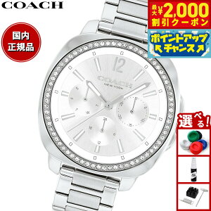 �y�ő�2000�~OFF�N�[�|���I���X���|�C���g�ő�54�{�I�{������I�z�R�[�` COACH �r���v ���f�B�[�X �L�b�g KITT 38MM 14504400