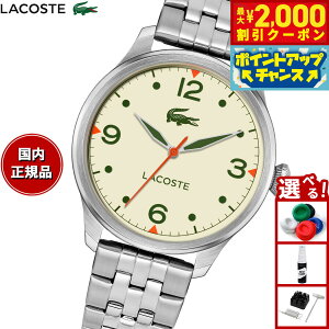 �y�ő�2000�~OFF�N�[�|���I���X���|�C���g�ő�54�{�I�{������I�z���R�X�e LACOSTE �r���v �����Y LISBON 2011400