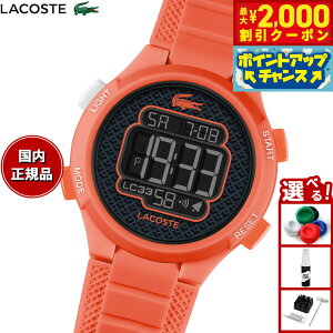 �y�ő�2000�~OFF�N�[�|���I���X���|�C���g�ő�54�{�I�{������I�z�y�I�ׂ�m�x���e�B�[�t���z���R�X�e LACOSTE �r���v �L�b�Y �{�[�C�Y �K�[���Y �f�W�^�� LC33 2030065�y2025 �V��z