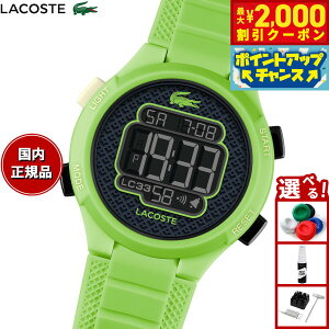 �y�ő�2000�~OFF�N�[�|���I���X���|�C���g�ő�54�{�I�{������I�z�y�I�ׂ�m�x���e�B�[�t���z���R�X�e LACOSTE �r���v �L�b�Y �{�[�C�Y �K�[���Y �f�W�^�� LC33 2030067�y2025 �V��z