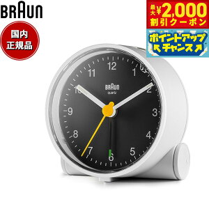 �y�ő�2000�~OFF�N�[�|���I���X���|�C���g�ő�54�{�I�{������I�zBRAUN �u���E�� �A���[���N���b�N BC01WB �A�i���O �ڊo�܂����v �u���v Classic Alarm Clock 69mm �z���C�g �u���b�N