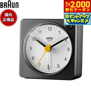 �y�ő�2000�~OFF�N�[�|���I���X���|�C���g�ő�54�{�I�{������I�zBRAUN �u���E�� �A���[���N���b�N BC02XBW �A�i���O �ڊo�܂����v �u���v Alarm Clock 57mm �u���b�N �z���C�g