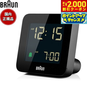 �y�ő�2000�~OFF�N�[�|���I���X���|�C���g�ő�54�{�I�{������I�zBRAUN �u���E�� �A���[���N���b�N BC09B �f�W�^�� �ڊo�܂����v �u���v Digital Clock 75mm �u���b�N