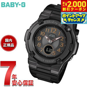 �y�ő�2000�~OFF�N�[�|���I���X���|�C���g�ő�54�{�I�{������I�z�y�I�ׂ�m�x���e�B�[�t���zBABY-G �J�V�I �x�r�[G ���f�B�[�X �d�g �\�[���[ �r���v �^�t�\�[���[ BGA-1100DC-1AJF �u���b�N�y2025 