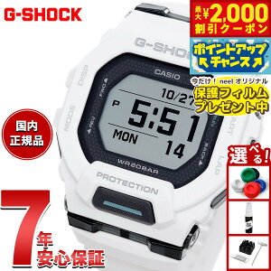 �y�ő�2000�~OFF�N�[�|���I���X���|�C���g�ő�54�{�I�{������I�z�y�ی�t�B�����t���z�y�I�ׂ�m�x���e�B�[�t���zG-SHOCK G-SQUAD �J�V�I G�V���b�N �W�[�X�N���b�h CASIO �r���v �����Y �X�}�[�g