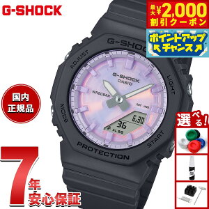 �y�ő�2000�~OFF�N�[�|���I���X���|�C���g�ő�54�{�I�{������I�zG-SHOCK �J�V�I G�V���b�N CASIO �A�i�f�W �r���v �����Y ���f�B�[�X GMA-P2100PC-1AJF �u���b�N�y2025 �V��z