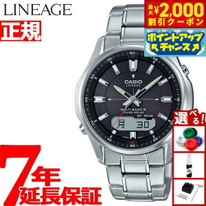 �y�ő�2000�~OFF�N�[�|���I���X���|�C���g�ő�54�{�I�{������I�z�J�V�I ���j�G�[�W CASIO LINEAGE �d�g �\�[���[ �d�g���v �r���v �����Y �A�i�f�W �^�t�\�[���[ LCW-M100DE-1AJF