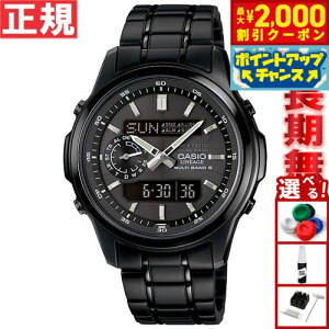 �y�ő�2000�~OFF�N�[�|���I���X���|�C���g�ő�54�{�I�{������I�z�J�V�I ���j�G�[�W CASIO LINEAGE �d�g �\�[���[ �d�g���v �r���v �����Y �A�i�f�W �^�t�\�[���[ LCW-M300DB-1AJF