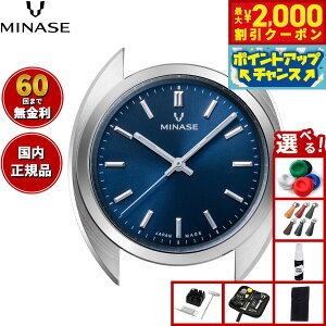 �y�ő�2000�~OFF�N�[�|���I���X���|�C���g�ő�54�{�I�{������I�z�y60�񕪊��萔�������I�z�~�i�Z MINASE �r���v �{�� �������� �����Y MASTER CRAFT M3 �}�X�^�[�N���t�g M3 �T�����C������ �u���[ M