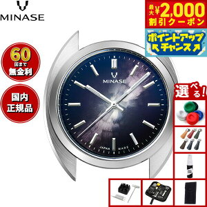 �y�ő�2000�~OFF�N�[�|���I���X���|�C���g�ő�54�{�I�{������I�z�y60�񕪊��萔�������I�z�~�i�Z MINASE �r���v �{�� �������� �����Y MASTER CRAFT M3 �}�X�^�[�N���t�g M3 �ᕽ������ �p�[�v���u