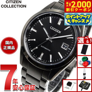 �y�ő�2000�~OFF�N�[�|���I���X���|�C���g�ő�54�{�I�{������I�z�y�I�ׂ�m�x���e�B�[�t���z�V�`�Y���R���N�V���� CITIZEN COLLECTION ���J�j�J�� �������� �@�B�� �r���v �����Y NB1054-58E NIGHT COLO