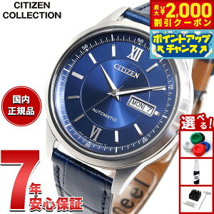 �y�ő�2000�~OFF�N�[�|���I���X���|�C���g�ő�54�{�I�{������I�z�V�`�Y���R���N�V���� CITIZEN COLLECTION ���J�j�J�� �������� �@�B�� �r���v �����Y NY4050-11L�y2025 �V��z