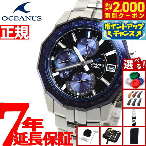 �y�ő�2000�~OFF�N�[�|���I���X���|�C���g�ő�54�{�I�{������I�z�y�I�ׂ�m�x���e�B�[�t���z�I�V�A�i�X Manta �}���^ ���胂�f�� OCW-S6000-1AJF �����Y �r���v �d�g �\�[���[ �^�t�\�[���[ CASIO 