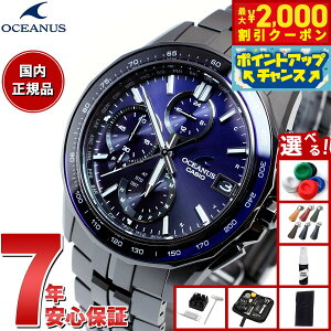 �y�ő�2000�~OFF�N�[�|���I���X���|�C���g�ő�54�{�I�{������I�z�y�I�ׂ�m�x���e�B�[�t���z�I�V�A�i�X Manta �}���^ ���胂�f�� OCW-S7000B-2AJF �����Y �r���v �d�g�\�[���[ �^�t�\�[���[ CASIO 