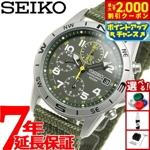 �y�ő�2000�~OFF�N�[�|���I���X���|�C���g�ő�54�{�I�{������I�z�Z�C�R�[ SEIKO �t�A�� �r���v �~���^���[ �N���m�O���t SND377P2