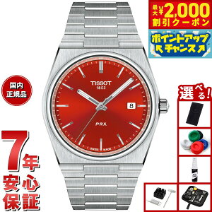 �y�ő�2000�~OFF�N�[�|���I���X���|�C���g�ő�54�{�I�{������I�z�y�I�ׂ�m�x���e�B�[�t���z�e�B�\ TISSOT �s�[�A�[���G�b�N�X PRX �N�H�[�c 35MM T137.410.11.421.00 �r���v �����Y�y2025 �V��z