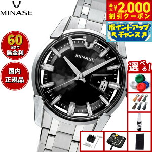 �y�ő�2000�~OFF�N�[�|���I���X���|�C���g�ő�54�{�I�{������I�z�y60�񕪊��萔�������I�z�~�i�Z MINASE �r���v �����Y �������� DIVIDO �u���X���b�g���f�� VM14-M01NBK-SSB