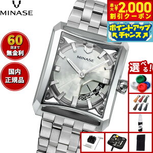 �y�ő�2000�~OFF�N�[�|���I���X���|�C���g�ő�54�{�I�{������I�z�y60�񕪊��萔�������I�z�~�i�Z MINASE �r���v �����Y �������� SEVEN WINDOWS �u���X���b�g���f�� VM15-M01YWH-SSB