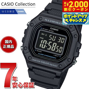 �y�ő�2000�~OFF�N�[�|���I���X���|�C���g�ő�54�{�I�{������I�z�J�V�I �R���N�V���� CASIO Collection �I�����C�����胂�f�� �f�W�^�� �r���v W-218H-1BJF�y2025 �V��z