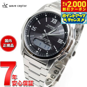 �y�ő�2000�~OFF�N�[�|���I���X���|�C���g�ő�54�{�I�{������I�z�J�V�I �E�F�[�u�Z�v�^�[ CASIO wave ceptor �d�g �\�[���[ �d�g���v �r���v �����Y �A�i�f�W �^�t�\�[���[ WVA-M630D-1A4JF